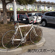 藤本　学