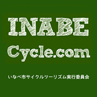inabecycle
