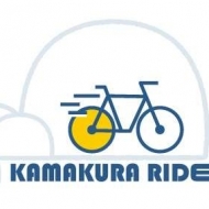 kamakuraride