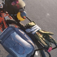 EB-Cycle