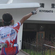 J.SATO