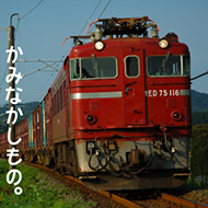 上中霜乃