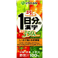 pokopen