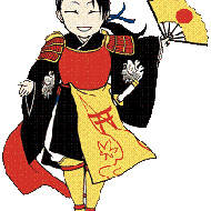 GANSU
